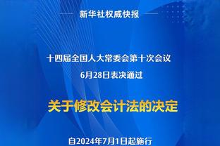 普利西奇本场对阵萨索洛数据：1进球3关键传球，评分7.9